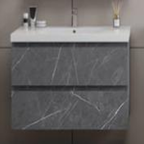 UMV Wallmount Gray Marble Vanity